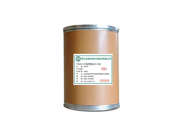 铜陵纤维素酶QD-006