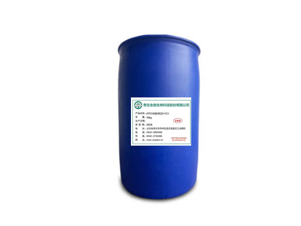 太原亲水抗静电柔软剂QD-605